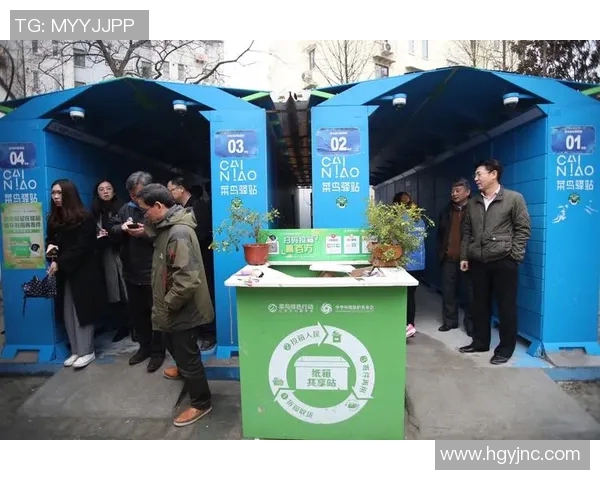 南京乒乓球队力压群雄创下历史新高引发全国关注与热议