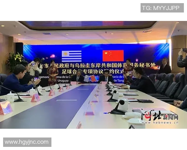 友谊赛助力球队磨合提升竞技水平促进国际体育文化交流与合作