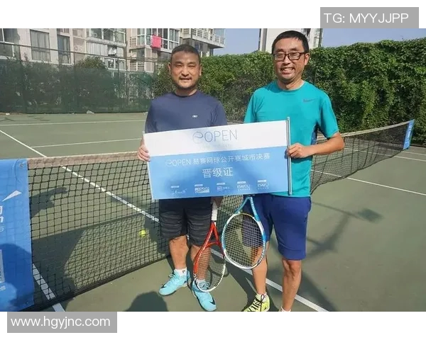 南京网球队的管理模式与发展策略深度解析