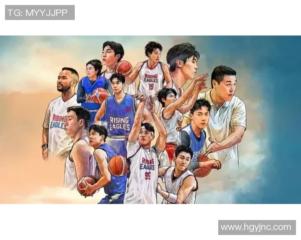 南京篮球队的崛起与发展探秘展现城市篮球力量的魅力与潜力