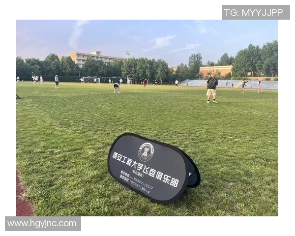 西安飞盘队边路渗透战术解析与实战应用探讨