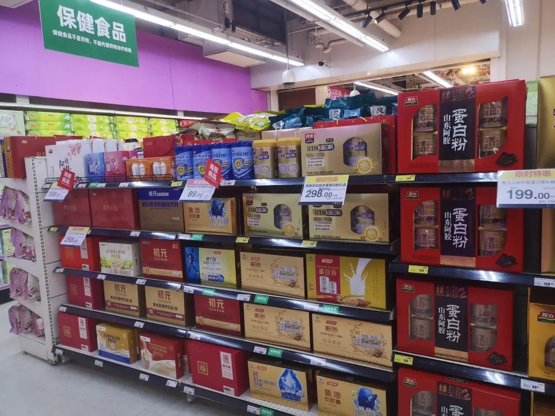 博鱼首页局部导航(图3)