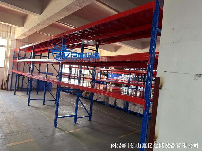 博鱼官网重型货架供给商堆栈仓储货架重型货架定制-横梁式货架厂家批发(图3)