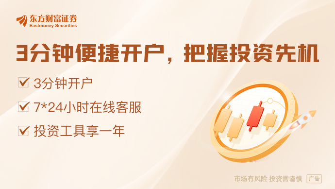 博鱼(中国)官方网站日自己开端去韩国背米了！米价暴跌921% 超市再限购！有货架(图1)