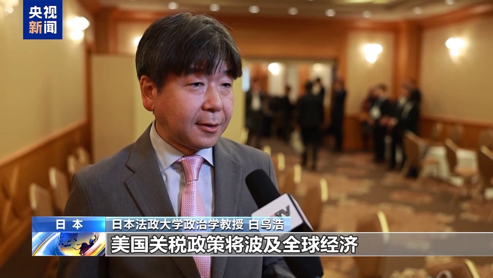 boyu博鱼中国官方网站美滥施关税自食恶果：企业将大幅裁人 消耗季货架紧张(图6)